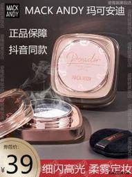 可安祖製造重卡車線束 重卡車整車線束 保護板線束 歷史價格詳細信息