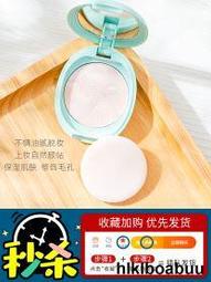 【粉粉惹人愛】早秋軟糯糯皮質貝雷帽女百搭顯臉小大頭畫家帽潮 歷史價格詳細信息