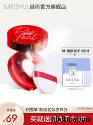 尚積21807粉色史迪仔21808藍史迪仔鑽石小顆粒積木拼裝益智玩具 歷史價格詳細信息