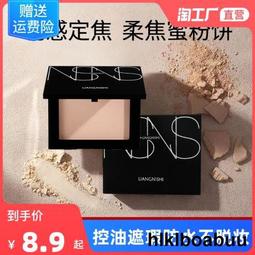 啞光傢俱貼膜實木防燙耐高溫大理石茶幾巖板烤漆餐桌面透明保護膜 歷史價格詳細信息