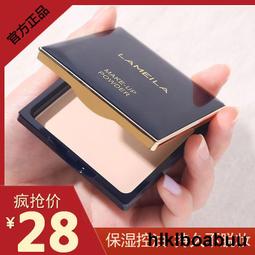 蘭蒄止汗滾珠套裝腋窩腋下走珠香水止汗露香體霜除臭乾爽身女 歷史價格詳細信息