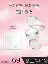 【美顏季】C組合-深層卸妝乳+溫和洗面露+清爽化妝水 歷史價格詳細信息