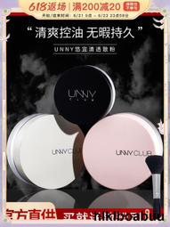 Unnyt 戶外純色帽漁夫帽 釣魚帽遮陽帽 迷彩帽登山帽 叢林帽子 歷史價格詳細信息