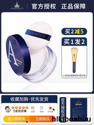 爾木萄2023新款睫毛夾捲翹持久定型新手神器下睫毛局部眼睫毛夾女 歷史價格詳細信息