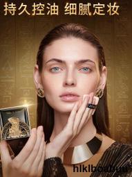 zeesea飛翹睫毛夾持久可攜式不易夾眼皮睫毛卷翹器學生 歷史價格詳細信息