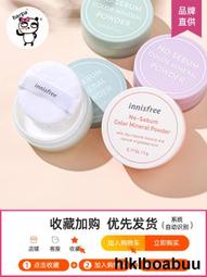 生物光波礦物能量貼布(遠紅外線、無藥性、美容舒壓、肌肉緊繃、疲勞) 歷史價格詳細信息