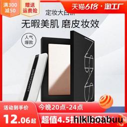 啞光傢俱貼膜實木防燙耐高溫大理石茶幾巖板烤漆餐桌面透明保護膜 歷史價格詳細信息