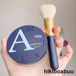 爾木萄散粉定妝粉持久控油防水防汗不脫妝粉餅爾木葡蜜粉平價學生 歷史價格詳細信息