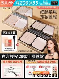 unny官方指甲油免烤快干持久年新色甲油膠白色奧利奧色指甲油超夯 正品 現貨 歷史價格詳細信息