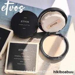 【ETVOS】礦物全方位遮瑕液 SPF36 PA+++(8g) 歷史價格詳細信息