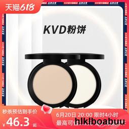 粉撲 盒裝 貓掌粉撲 乾濕兩用 粉撲 貓爪粉撲 化妝海綿 底妝粉撲 造型粉撲 海綿粉撲【0015792】 歷史價格詳細信息