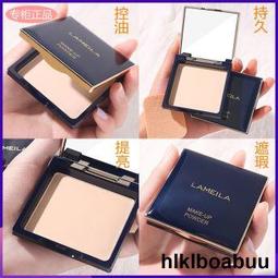 李佳琦推薦化妝刷套裝全套化妝刷子軟毛新手一套美妝刷眼影刷子 歷史價格詳細信息