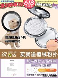 現貨【鐵BOX】韓國流行風格經典個性5mm雙面圓球鈦鋼耳環 /  單顆價 粗針假耳擴 搖滾龐克風格 耳針式耳環 歷史價格詳細信息