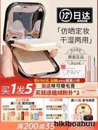 花蓮【水樹 Aquatree Resort】山景雙床房-一泊二食(MO24) 歷史價格詳細信息