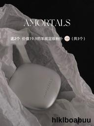 爾木萄散粉定妝粉持久控油防水防汗不脫妝粉餅爾木葡蜜粉平價學生 歷史價格詳細信息