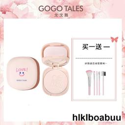 戈戈舞唇泥G06裸色系唇釉啞光口號霧面口紅低飽和店 歷史價格詳細信息