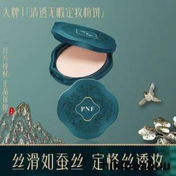 【官方旗艦】先科新款投影儀家用超高清投墻臥室客廳家庭影院手機投屏電視小型辦公會議一體十大品牌 z6pro 歷史價格詳細信息