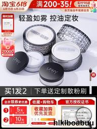 unny官方指甲油免烤快干持久年新色甲油膠白色奧利奧色指甲油超夯 正品 現貨 歷史價格詳細信息