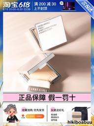 Funnyelves方裡柔焦蜜粉餅控油定妝遮瑕毛孔幹濕感光粉餅散粉持久 歷史價格詳細信息
