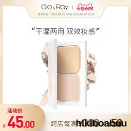 [GLO]三峰3F超輕量210D大力馬混紡強韌防水YKK拉鍊/胸前包/斜背包/戶外野營小挎包/小67g/大72g 歷史價格詳細信息