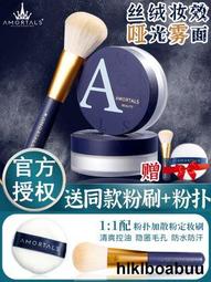 爾木萄2023新款睫毛夾捲翹持久定型新手神器下睫毛局部眼睫毛夾女 歷史價格詳細信息