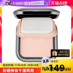 【自營】【88vip享95折優惠】apple/20w充電器usb-c電源配接器iphone15promax/14/13 歷史價格詳細信息