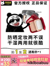 花蓮【水樹 Aquatree Resort】山景雙床房-一泊二食(MO24) 歷史價格詳細信息