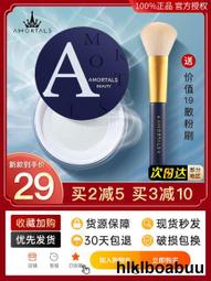 爾木萄2023新款睫毛夾捲翹持久定型新手神器下睫毛局部眼睫毛夾女 歷史價格詳細信息