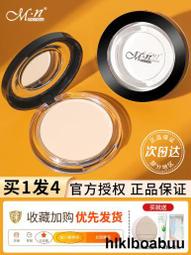 蜜桃粉磨砂漸變美甲片歐美風梯形長款指甲貼可拆卸穿戴式假指甲片超夯 精品 歷史價格詳細信息