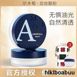 爾木萄2023新款睫毛夾捲翹持久定型新手神器下睫毛局部眼睫毛夾女 歷史價格詳細信息