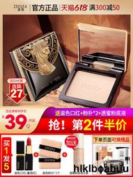 zeesea飛翹睫毛夾持久可攜式不易夾眼皮睫毛卷翹器學生 歷史價格詳細信息