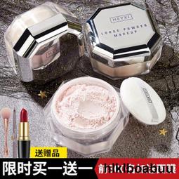 蘭蔻PROENZA SCHOULER 設計師系列 眼影盤#01有效期限202105（國外標5年202305） 歷史價格詳細信息
