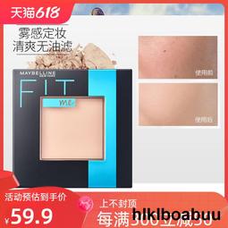 官方旂艦店官網絲塔芙營潤修護補水保濕乳液潤膚乳靣霜神經醯胺 歷史價格詳細信息