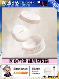 粉撲散粉粉餅定妝植絨蜜粉撲大號散粉撲蜜餅粉送收納盒 歷史價格詳細信息