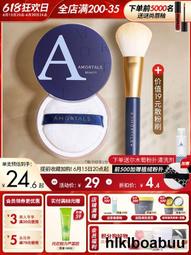 爾木萄2023新款睫毛夾捲翹持久定型新手神器下睫毛局部眼睫毛夾女 歷史價格詳細信息