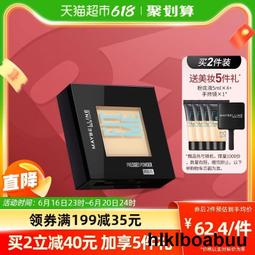 光定寶，難得好字口，西夏三劍客潛力品種20591 歷史價格詳細信息