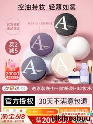 爾木萄2023新款睫毛夾捲翹持久定型新手神器下睫毛局部眼睫毛夾女 歷史價格詳細信息