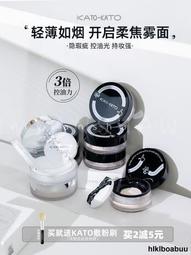 KATO N Gauge DD51 Late cold-resistant type Hokutosei 7008-F Railway model 歷史價格詳細信息