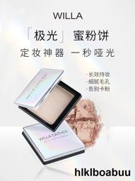 Willa｜可愛貂毛絨大眼仔戒指女小眾設計醋酸素圈閨蜜款食指戒指 歷史價格詳細信息