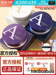 爾木萄2023新款睫毛夾捲翹持久定型新手神器下睫毛局部眼睫毛夾女 歷史價格詳細信息