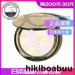 定妝散粉日本直郵 Elegance雅莉格絲e大餅奧爾濱粉餅粉撲散粉定妝控油提亮 歷史價格詳細信息