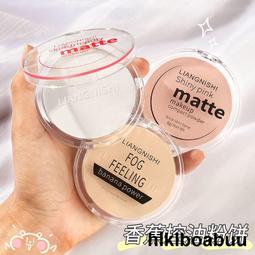 2個 瑕疵品 InFocus富可視M330保護套*1,M330m/M330u手機套 手機殼 保護殼 保護軟套 歷史價格詳細信息