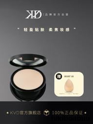 KVD Beauty 控蜜粉餅 絲柔 清爽 飾底 裸妝 粉凝霜 粉底霜 粉底 潤色隔離霜 遮痘印 粉凝霜 固妝 啞光 歷史價格詳細信息