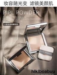 法國蘭蒄四宮格散粉定妝正品持久控油遮瑕不脫妝蜜粉餅官方旂艦店 歷史價格詳細信息