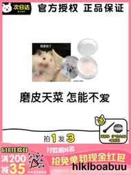 【現貨】透明啞光側皮三星 Galaxy S23 S22 Ultra Border 屏幕保護膜保護套 3M 包框貼紙GOPLAY潮玩家居 歷史價格詳細信息