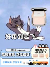 花蓮【水樹 Aquatree Resort】山景雙床房-一泊二食(MO24) 歷史價格詳細信息