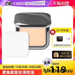 【自營】UVNO防曬遮陽帽子女款2023新款空頂帽太陽帽防紫外線夏季 歷史價格詳細信息