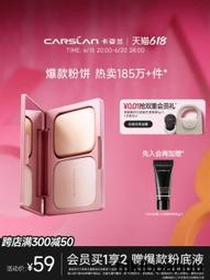 618劃算 自動搖biao器自動上鍊盒機械biao展示盒biao盒機械biao收藏盒轉biao器手biao儲存盒露小店 歷史價格詳細信息