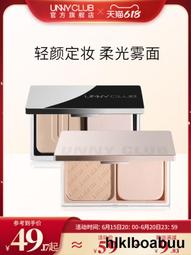 Unnyt 戶外純色帽漁夫帽 釣魚帽遮陽帽 迷彩帽登山帽 叢林帽子 歷史價格詳細信息