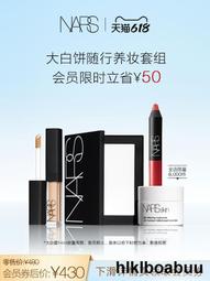 618劃算 自動搖biao器自動上鍊盒機械biao展示盒biao盒機械biao收藏盒轉biao器手biao儲存盒露小店 歷史價格詳細信息